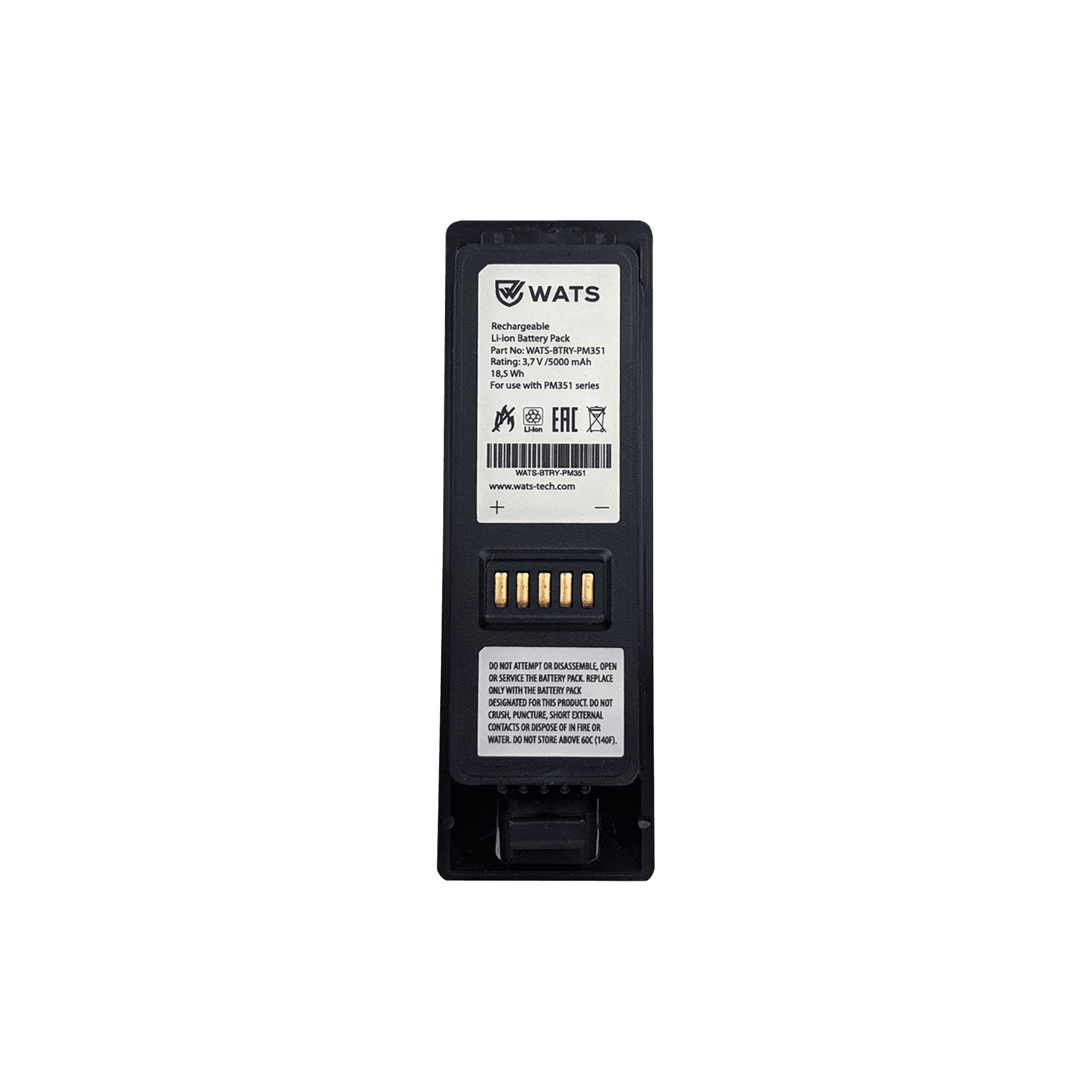 Аккумулятор WATS для ТСД Point Mobile PM351/352, 5000 mAh