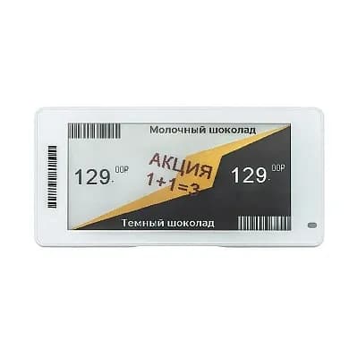 Электронный ценник Meferi 3.5″