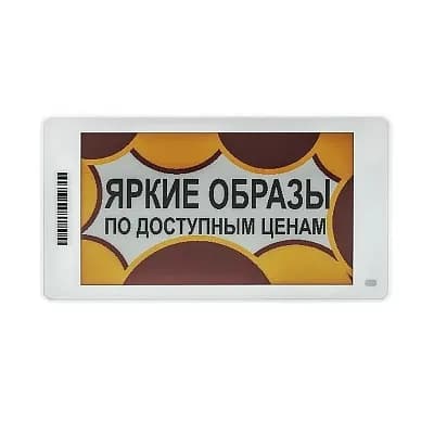 Электронный ценник Meferi 3.7″