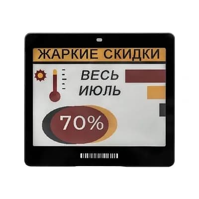 Электронный ценник Meferi 4.2″
