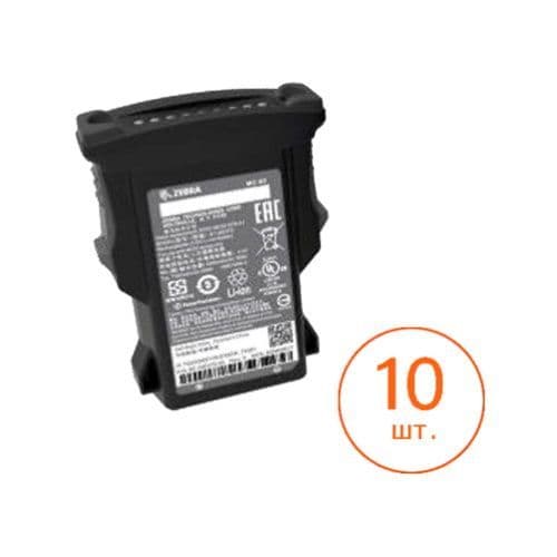 Zebra BTRY-MC93-STN-10