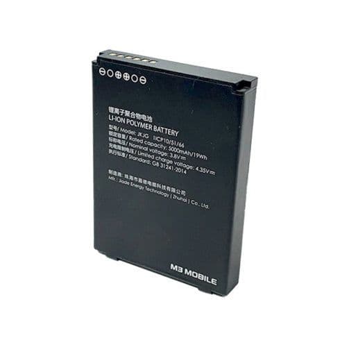 M3 Mobile SL20-BATT-E50
