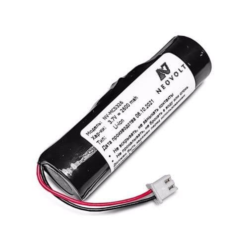 Mindeo battery_CS2290